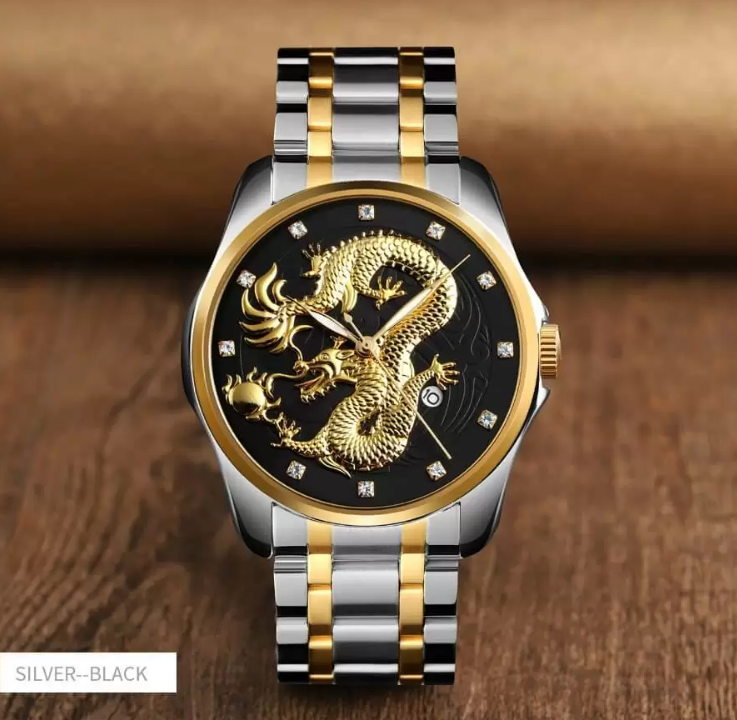 RELOJ DE DRAGON-SKMEI